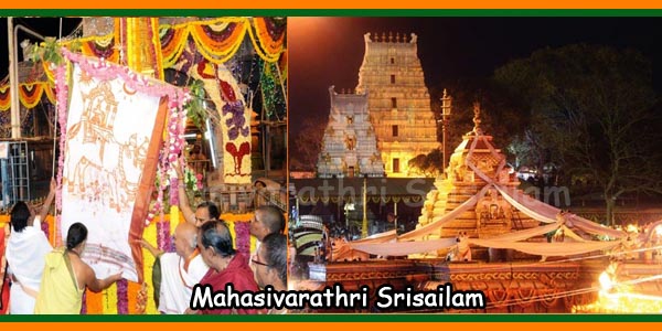 Mahasivarathri Srisailam