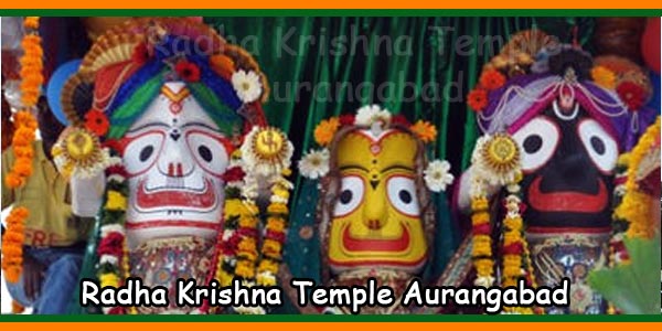 Radha Krishna Temple Aurangabad