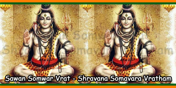 Sawan Somwar Vrat Shravana Somavara Vratham