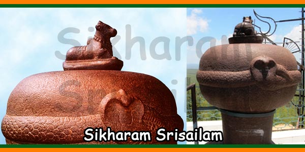 Sikharam Srisailam