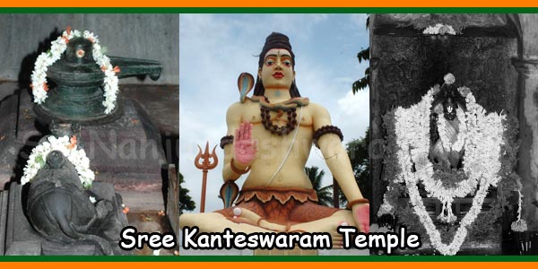 Sree Kanteswaram Temple