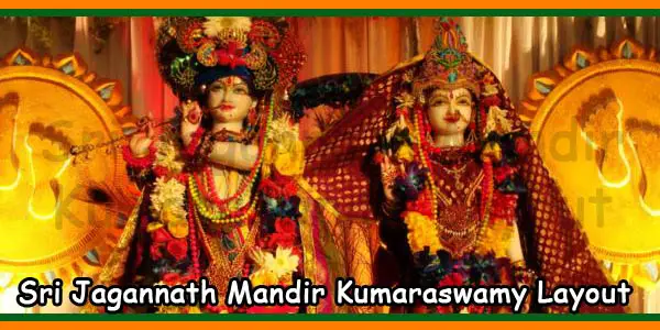 Sri Jagannath Mandir Kumaraswamy Layout