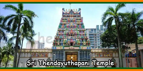 Sri Thendayuthapani Temple Singapore