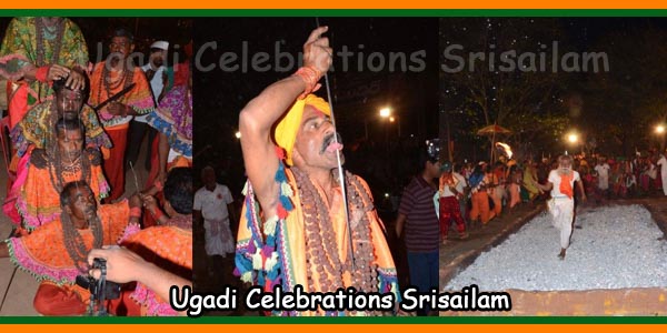Ugadi Celebrations Srisailam