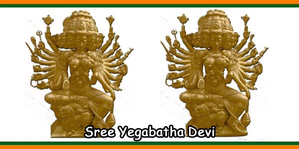 Sree Yegabatha Devi