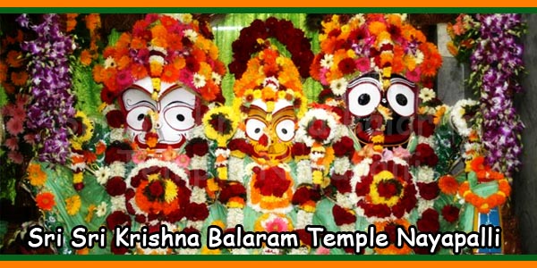 Sri Sri Krishna Balaram Temple Nayapalli