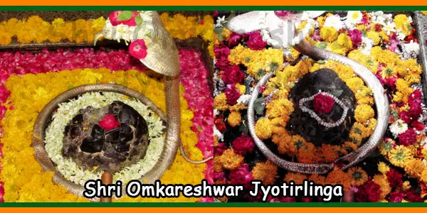 Shri Omkareshwar Jyotirlinga