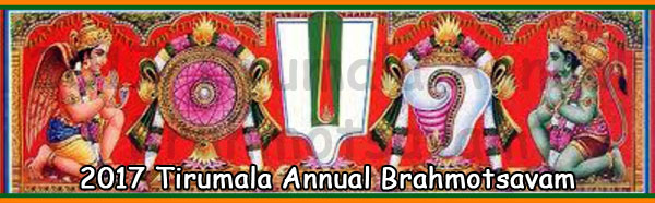 2017 Tirumala Annual Brahmotsavam