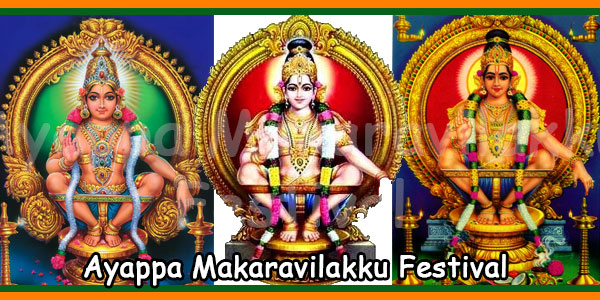 Ayappa Makaravilakku Festival 