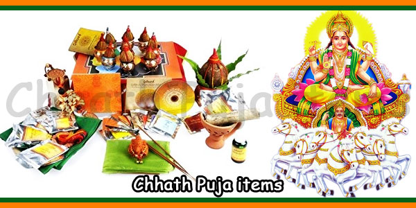 Chhath Puja items