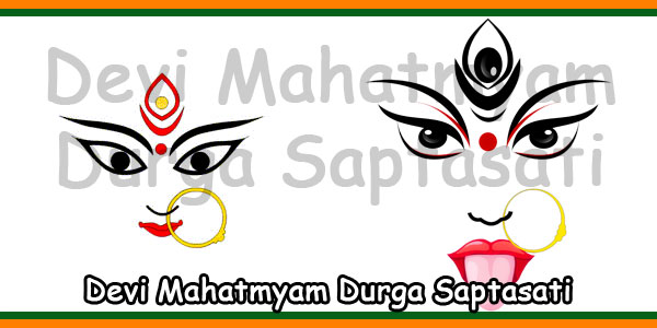 Durga Saptashati In Kannada.pdf
