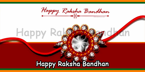 Raksha Bandhan Dates 2017 to 2030 | Rakhi Dates 2017 to 2030 - Temples In  India Info - Slokas, Mantras, Temples, Tourist Places