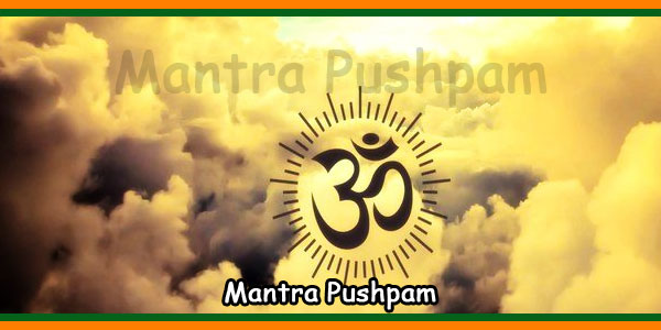 Mantra Pushpam