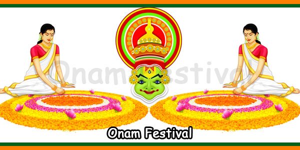 Onam 2021 Malayalam Calendar Lunar Calendar Mathrubhumi Calendar 2021