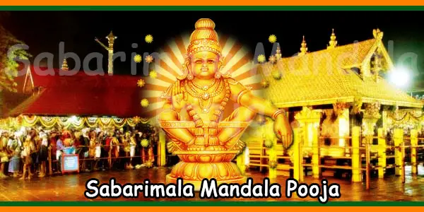 Sabarimala Mandala Pooja