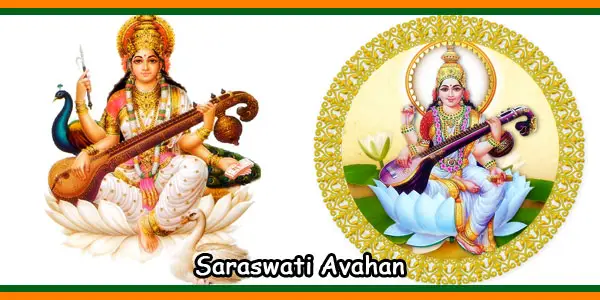 Saraswati Avahan