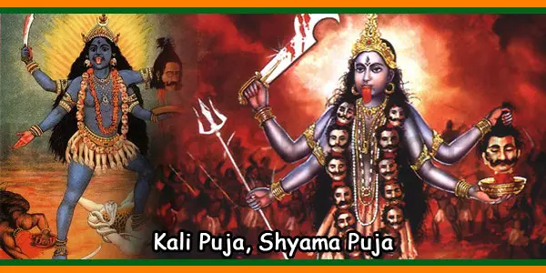 Kali Puja-Shyama Puja