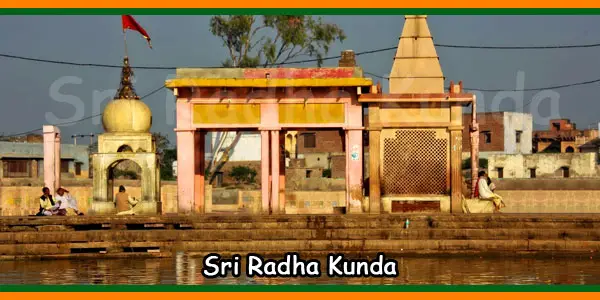 Sri Radha Kunda