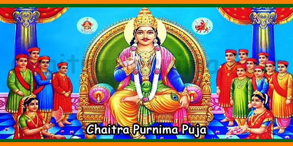 Chaitra Purnima Puja