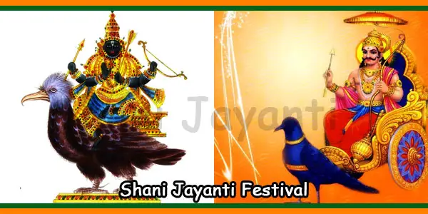 Shani Jayanti Festival