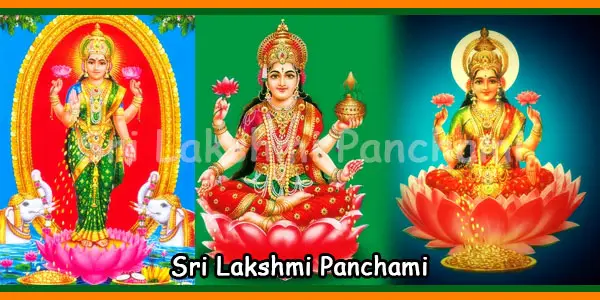 Sri Lakshmi Panchami