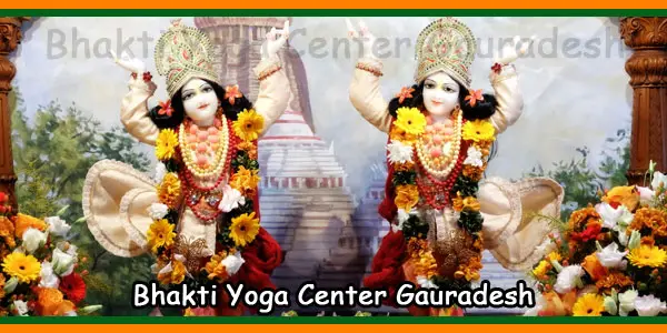 Bhakti Yoga Center Gauradesh
