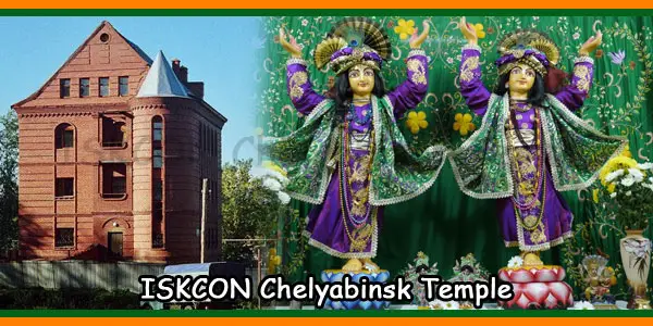 ISKCON Chelyabinsk Temple