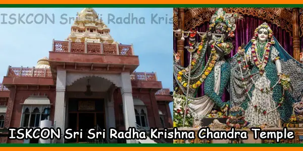 ISKCON Sri Sri Radha Krishna Chandra Temple