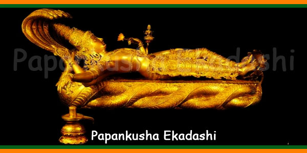 Papankusha Ekadashi