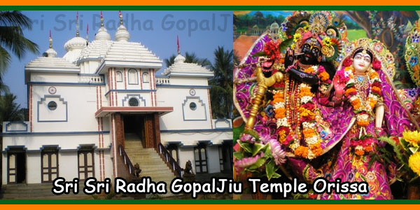 Sri Sri Radha GopalJiu Temple Orissa