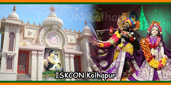 ISKCON Kolhapur Maharashatra