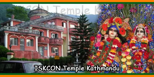 ISKCON Temple Kathmandu