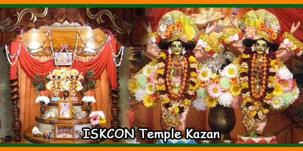ISKCON Temple Kazan