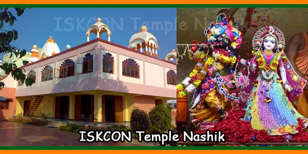 ISKCON Temple Nashik 