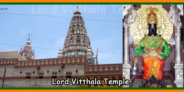 Lord Vitthala Temple 