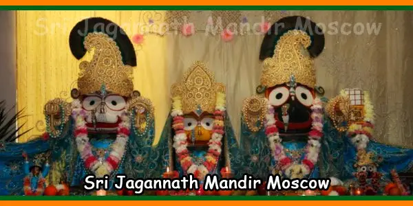 Sri Jagannath Mandir Moscow