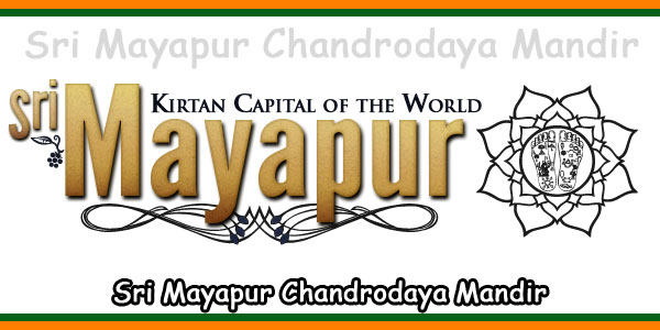 Sri Mayapur Chandrodaya Mandir