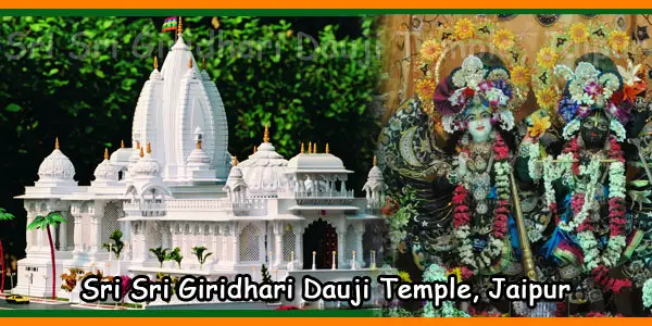 Sri Sri Giridhari Dauji Temple Jaipur