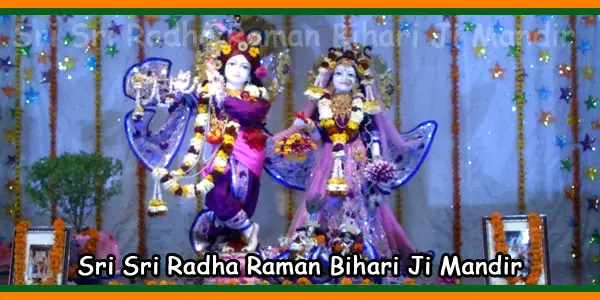 Sri Sri Radha Raman Bihari Ji Mandir