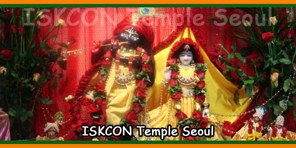 ISKCON Temple Seoul