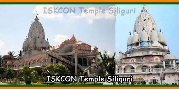 ISKCON Temple Siliguri