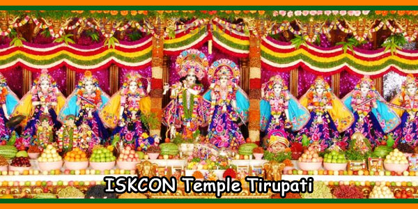 ISKCON Temple Tirupati