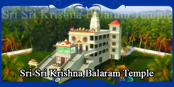Sri Sri Krishna Balaram Temple