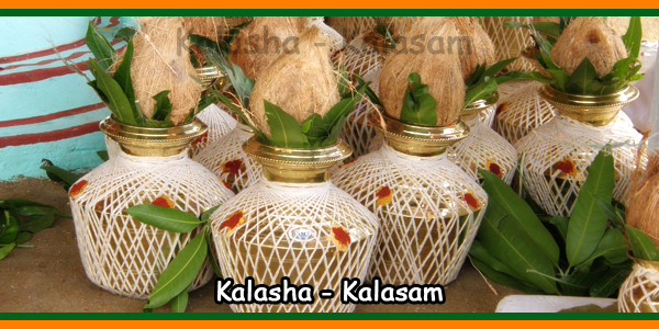 Kalasha - Kalasam