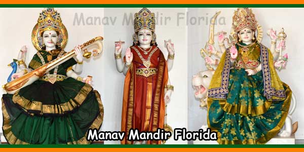 Manav Mandir Florida