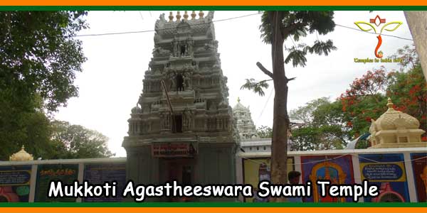 Mukkoti Agastheeswara Swami Temple