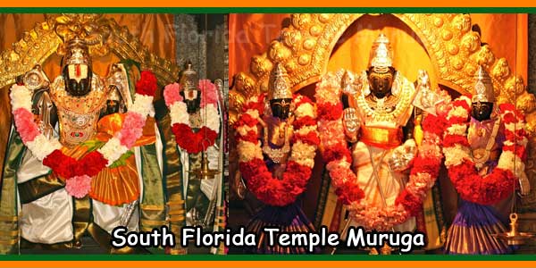 South Florida Temple Muruga