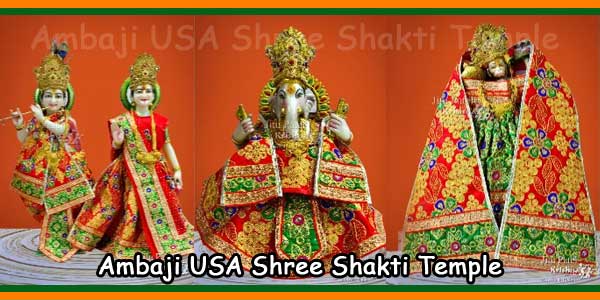 Ambaji USA Shree Shakti Temple