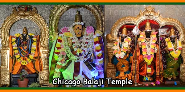 Chicago Balaji Temple