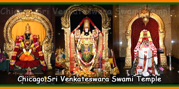 Chicago Sri Venkateswara Swami Temple